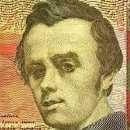Shevchenko